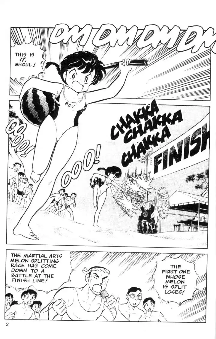 Ranma 1/2 Chapter 49 2